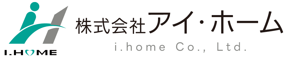 株式会社アイ・ホーム